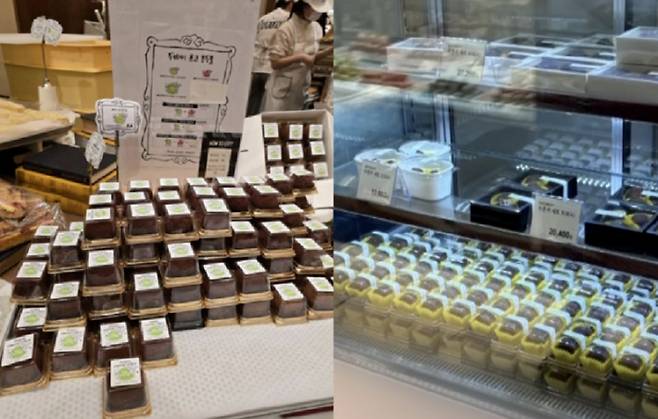 온라인 커뮤니티 캡처