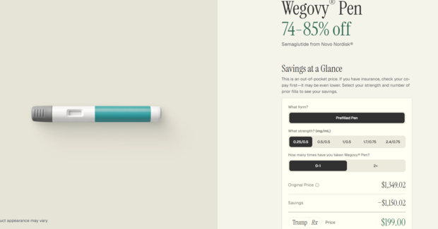 트럼프RX에서 위고비를 검색하자 최대 85%까지 할인할 수 있다고 뜬다.