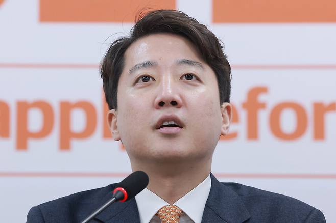 이준석 개혁신당 대표가 2일 국회에서 열린 최고위원회의에 참석해 발언하고 있다. ⓒ연합뉴스