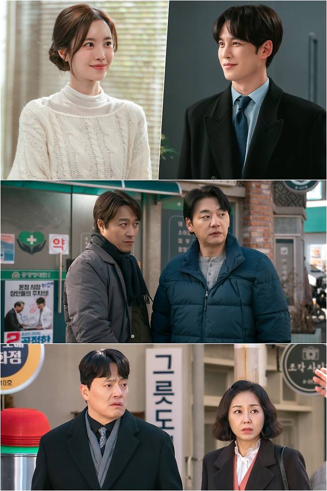 KBS2 주말드라마 ‘사랑을 처방해 드립니다’