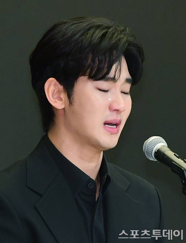 김수현 / 사진=DB