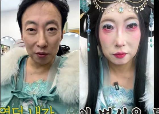 /사진=유튜브 할명수