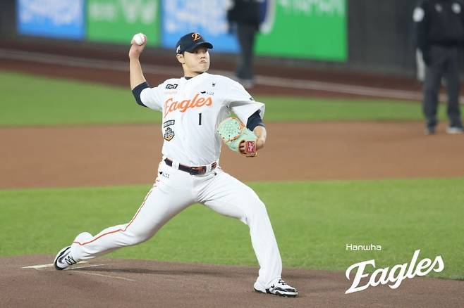 한화 이글스 문동주. /사진=한화 이글스 제공
