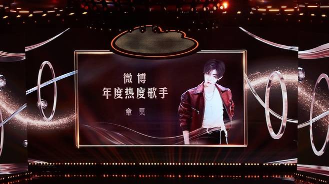 장하오. 사진ㅣ웨이크원