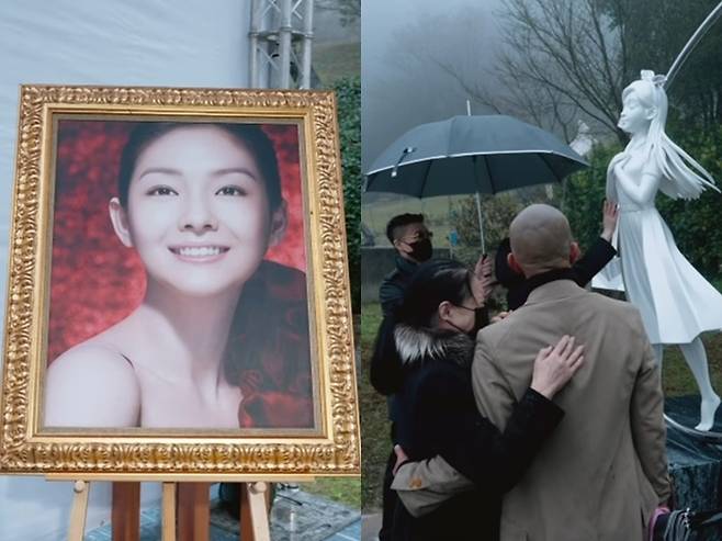 지난 2일 고 서희원 1주기 행사가 금보산에서 열렸다. 사진|서희제 SNS