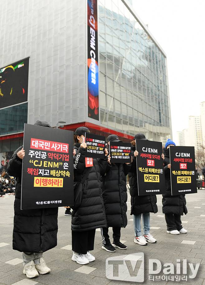 티브이데일리 포토