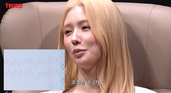 유튜브 채널 '입만열면'