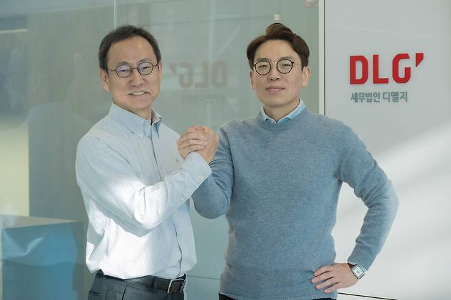 조원희 법무법인 디엘지 대표변호사, 추순호 세무법인 디엘지 대표세무사. 백성현 기자