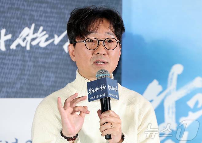 장항준 감독 / ⓒ 뉴스1 김진환 기자