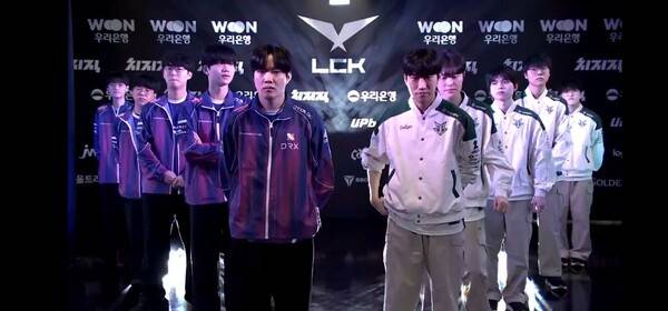 6일 종로 치지직 롤파크에서 열린 2026 LCK컵 플레이-인 첫번째 경기 1세트에서 DRX가 브리온을 1:0로 승리하며 기선을 제압했다. ( DRX & 브리온=1:0). /사진=네이버 치지직 라이브영상 캡처