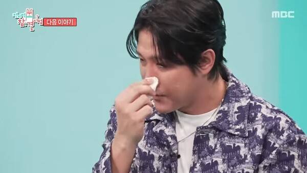 ⓒ'전지적 참견 시점' 방송 캡처