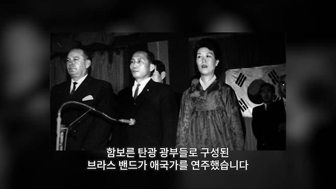 /조선일보 유튜브 '호준석의 역사전쟁'