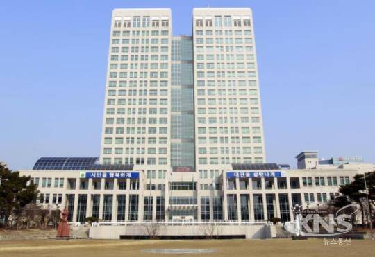 대전시청사 전경 [사진=대전시]