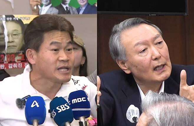 ▲ 지난 3일 귀국한 한국사 강사 출신 전한길 씨(왼쪽)와 지난 1월 결심공판에서 최후진술 하는 윤석열 전 대통령(오른쪽) [채널A 유튜브, 연합뉴스]&nbsp;