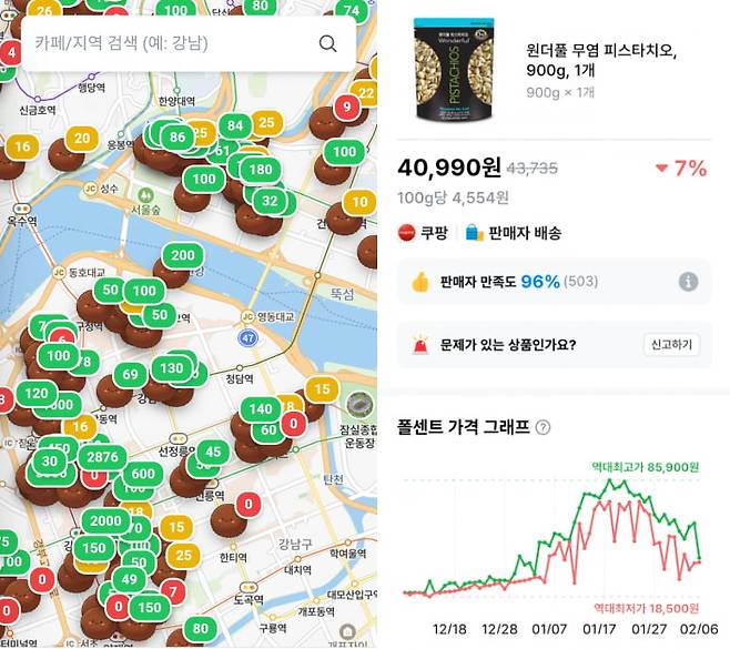 출처＝폴센트、 두쫀쿠맵