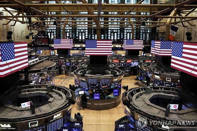 뉴욕증권거래소.