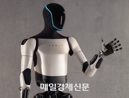 테슬라가 개발중인 로봇 ‘옵티머스’. 매경DB
