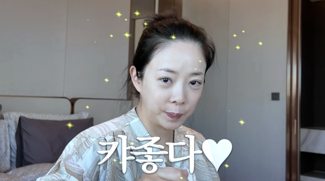 유튜브 채널 '아나모르나 박은영'