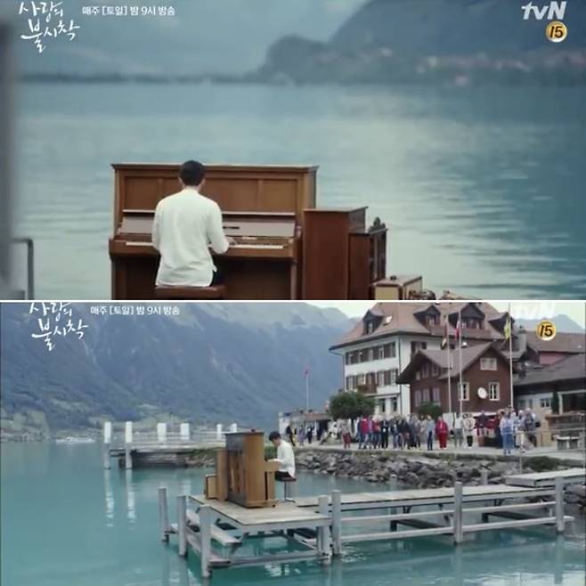 tvN 드라마 ‘사랑의 불시착’에서 남자 주인공이 스위스의 이젤트발트에서 피아노를 치는 모습.