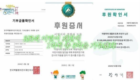 채널 ‘채널십오야’