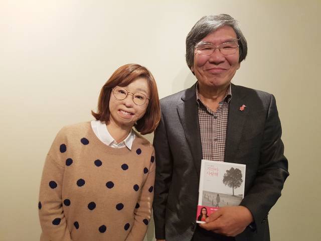 ▲ 푸르메재단 홍보대사인 이지선 이화여대 교수와 함께. ⓒ푸르메재단
