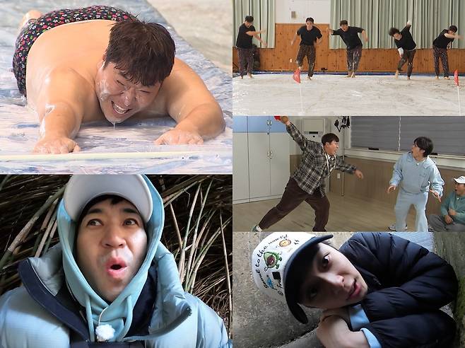 KBS2 ‘1박 2일 시즌4’ 제공