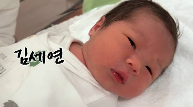 사진=박은영 유튜브