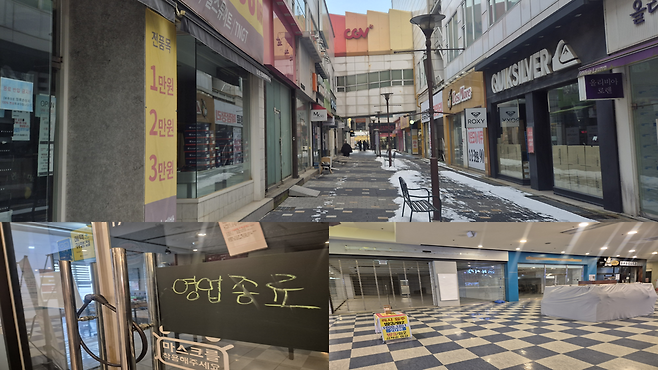 ▲&nbsp;부평구 청천동 아이즈빌아울렛은 지난 2003년 연면적 약 2만6500㎡에 지상 7층 규모로 문을 열었다. 당시 패션 아울렛과 영화관을 접목시킨 복합 쇼핑공간으로 주목받았지만, 20여년이 흐른 지금 공실과 폐업으로 상권 침체를 맞았다. /박해윤기자