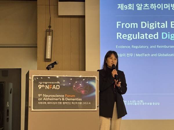 이승미 JNPMEDI 전무 / 디멘시아뉴스