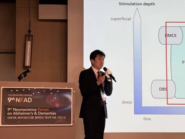 김재호 한림대학교동탄성심병원 신경과 교수 / 디멘시아뉴스