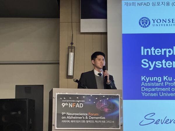 장경구 연세대학교 의과대학 해부학교실 교수 / 디멘시아뉴스