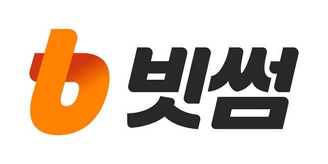 (자료=빗썸)
