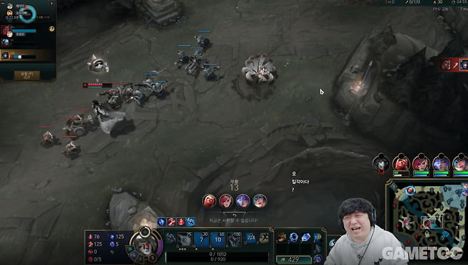 솔킬을 당하고 허탈하게 웃는 풍월량 (사진= 풍월량 방송)