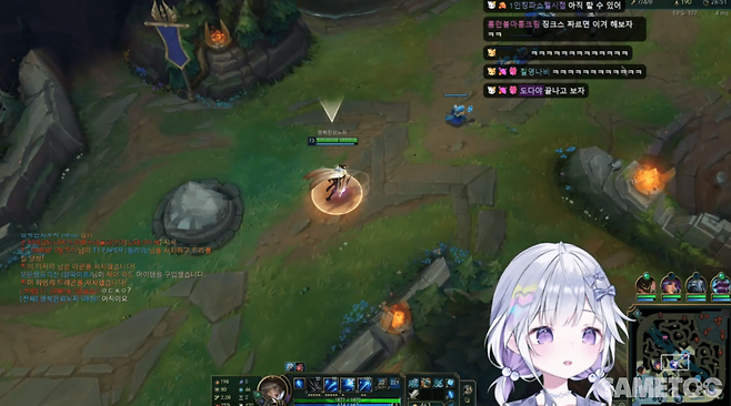 ㅇㄷㅊㅇ? 아직이요 (사진= 아야츠노 유니 방송)