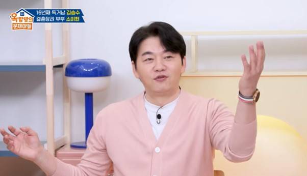 김승수는 극심한 통증으로 약 2주 넘게 제대로 움직이지도 못한 채 누워 지냈다고 밝혔다. 사진=KBS 2TV 옥탑방의 문제아들