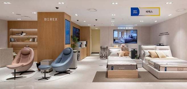 코웨이갤러리 현대 킨텍스점 (코웨이 제공)