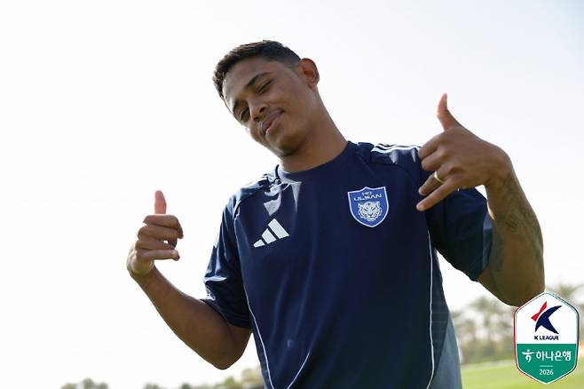 사진제공=한국프로축구연맹