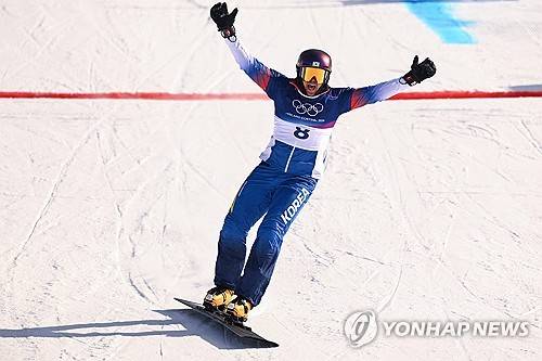 김상겸. ⓒ연합뉴스 AFP