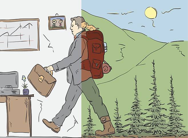 게티이미지뱅크