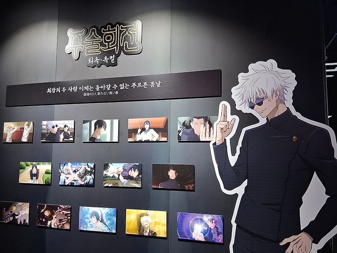 사진=최강주 기자 gamja822@donga.com