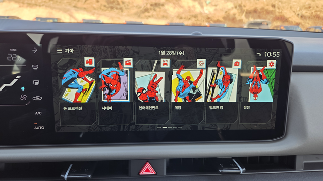 디 올 뉴 셀토스 스파이더맨 테마. 장우진 기자