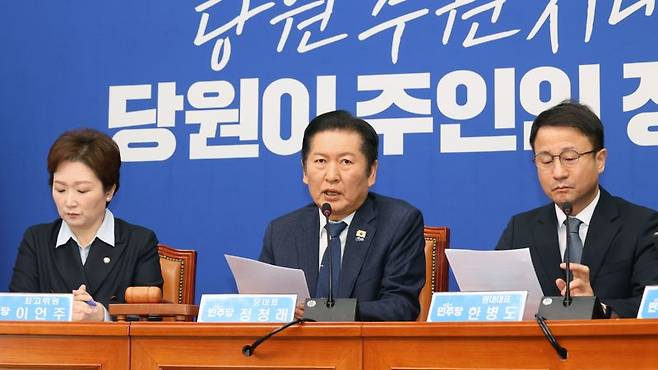 더불어민주당 정청래 대표가 6일 국회에서 열린 최고위원회의에서 발언하고 있다. 사진=서동일 기자
