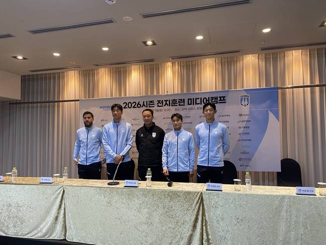 사진=천안시티FC