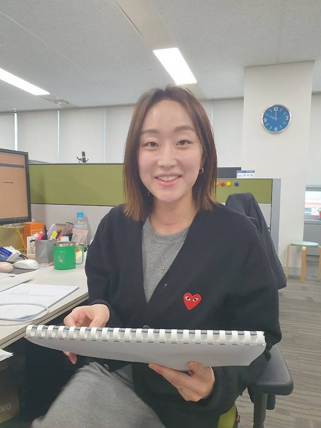 김다예 과장이 STO 사업 과정을 설명 중이다. 윤현주 기자