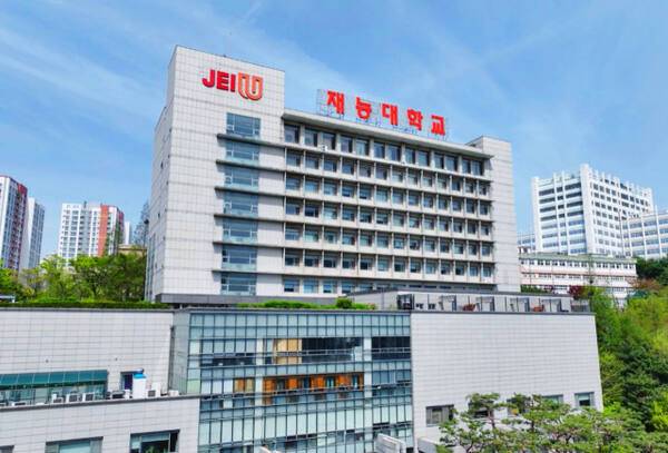 재능대 제물포캠퍼스 재능관