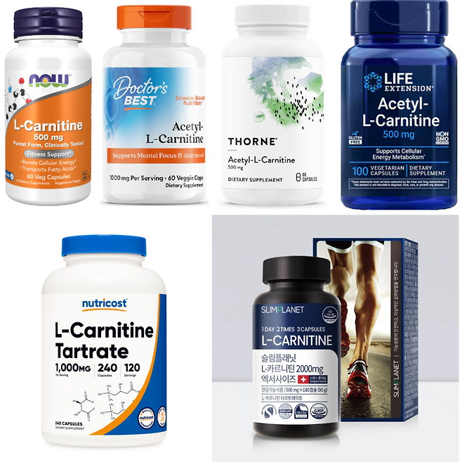 L-카르니틴은 지방을 미토콘드리아까지 나르는 택배 기사일 뿐, 메인은 운동이다. 운동 30분~1시간 전에 하루 1000~2000mg을 섭취하면 효과를 극대화할 수 있다. 사진은 시중에 나와있는 L-카르니틴 제품. [각 사 홈페이지]