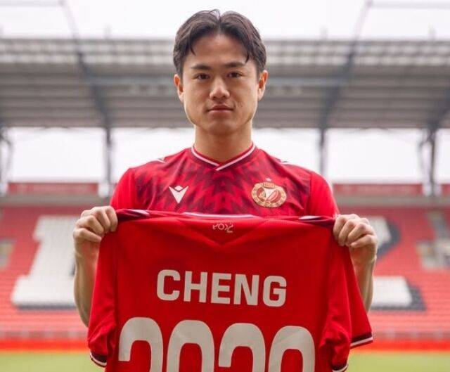 크리스토퍼 청/비제프 우치