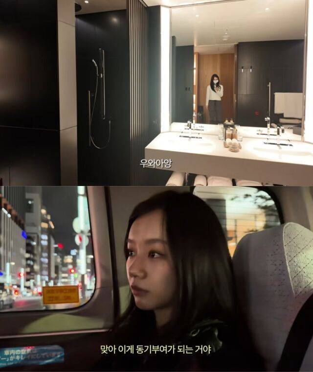 혜리와 여동생/유튜브 채널 '혜리'