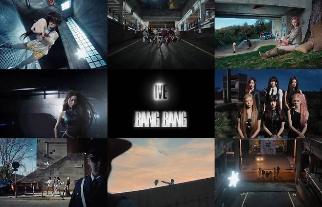 스타쉽엔터 제공