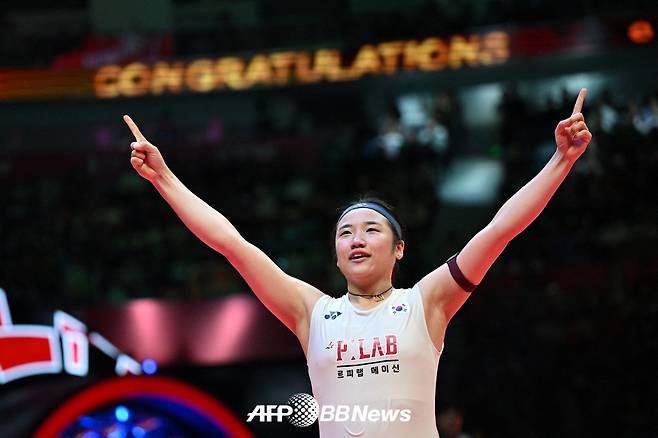 안세영. /AFPBBNews=뉴스1